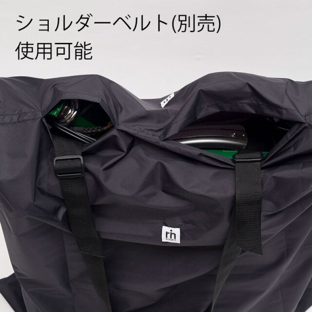 Rinproject BPフレームイン輪行バッグ