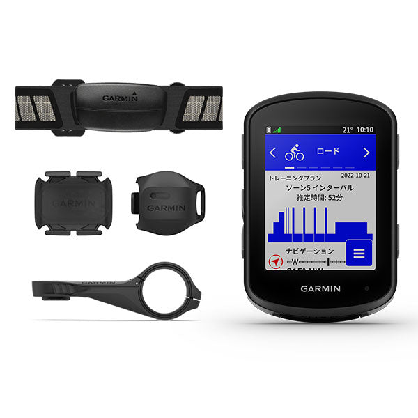GARMIN EDGE540 セット