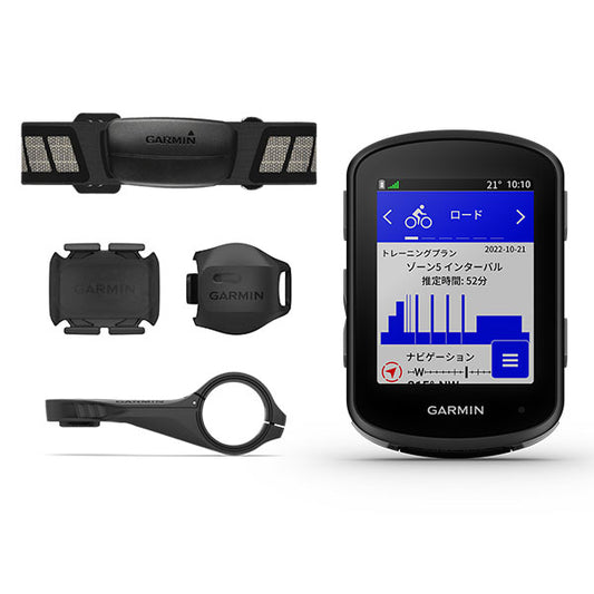 GARMIN EDGE540 セット