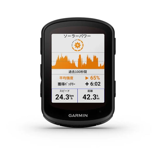 GARMIN Edge 840 Solar