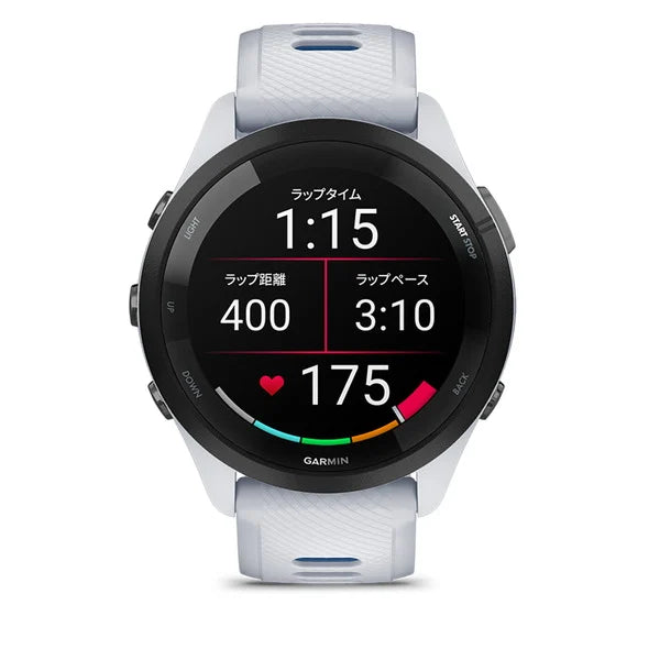 GARMIN Forerunner 265 WHITE