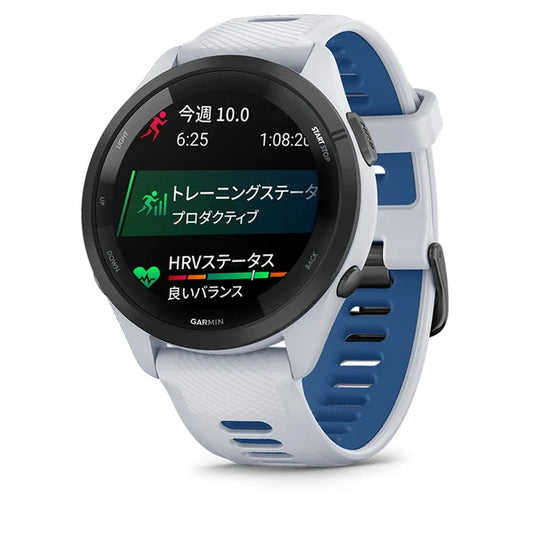 GARMIN Forerunner 265 WHITE