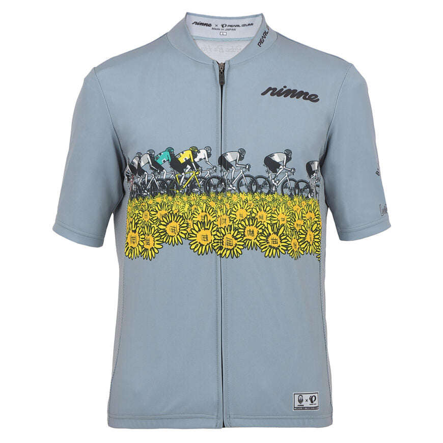 パールイズミ ジャージ  リンネジャージ