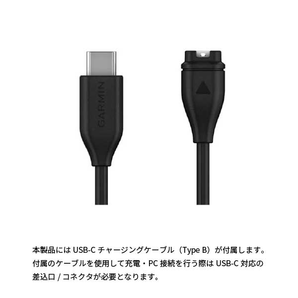 GARMIN Forerunner 570 47mm