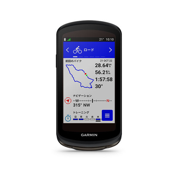 GARMIN Edge 1040 Solar