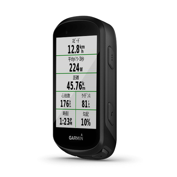 GARMIN Edge 530本体のみ