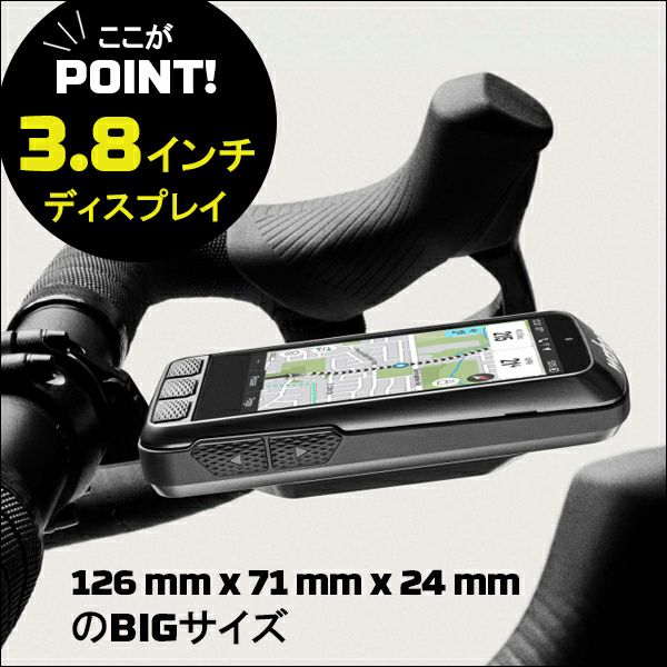 wahoo ELEMNT ACE