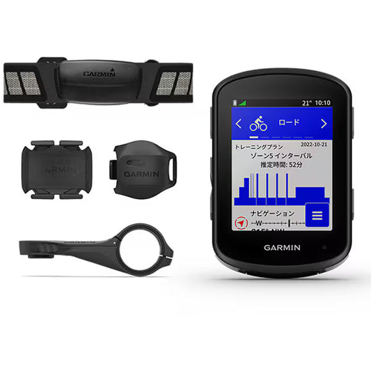 GARMIN EDGE 540 BUNDLE