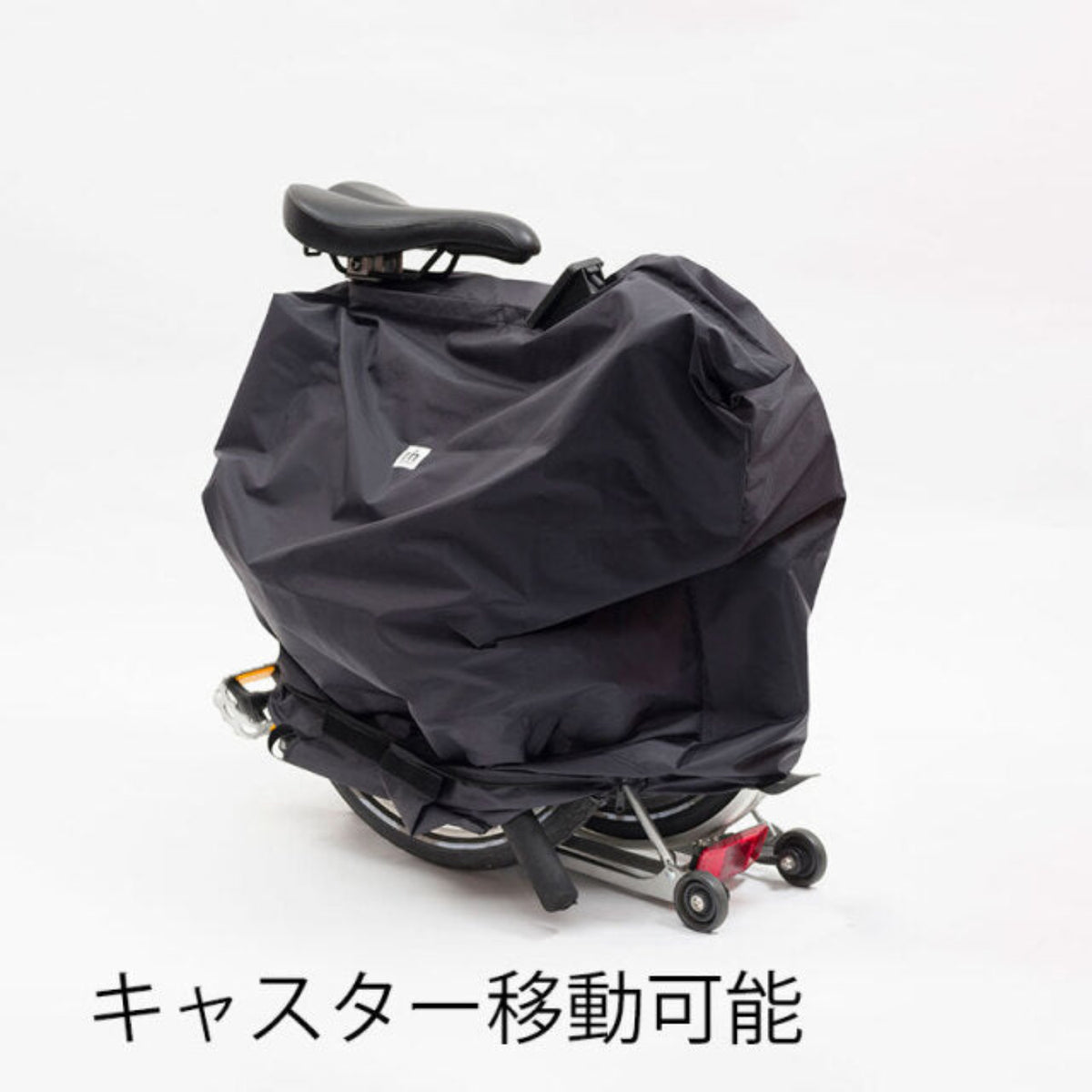 Rinproject BPフレームイン輪行バッグ