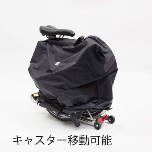 Rinproject BPフレームイン輪行バッグ