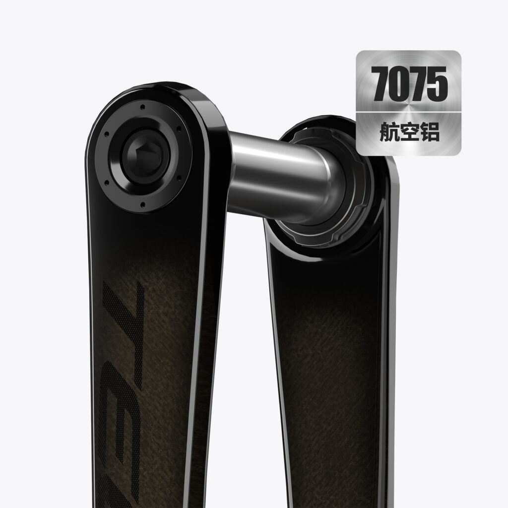 Magene TEO-P515 165mm