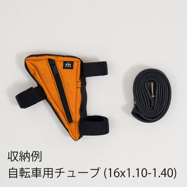 Rin Project サンカクバッグ for Bromton