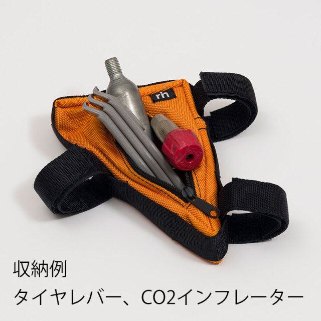 Rin Project サンカクバッグ for Bromton