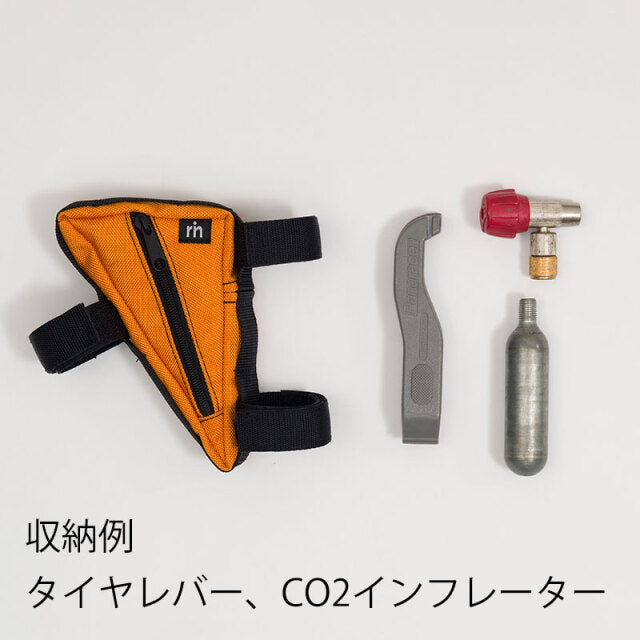 Rin Project サンカクバッグ for Bromton