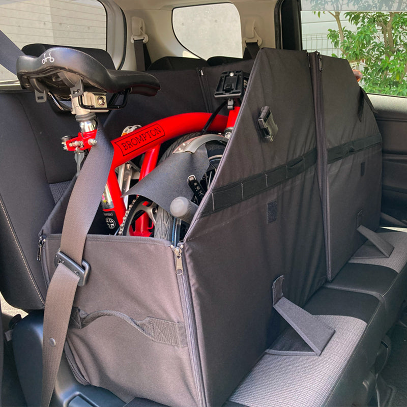 Maruto Folding Bike Storage Case