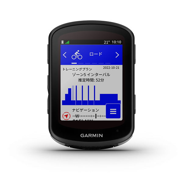 GARMIN EDGE 540 BUNDLE