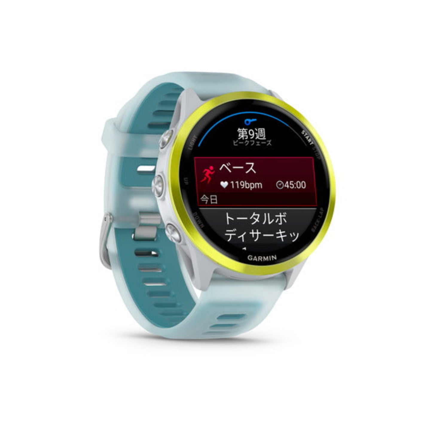 GARMIN Forerunner 570 47mm WHITE/AMP/YELLOW