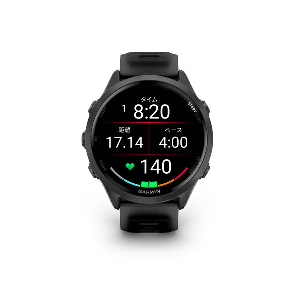 GARMIN Forerunner 570 47mm