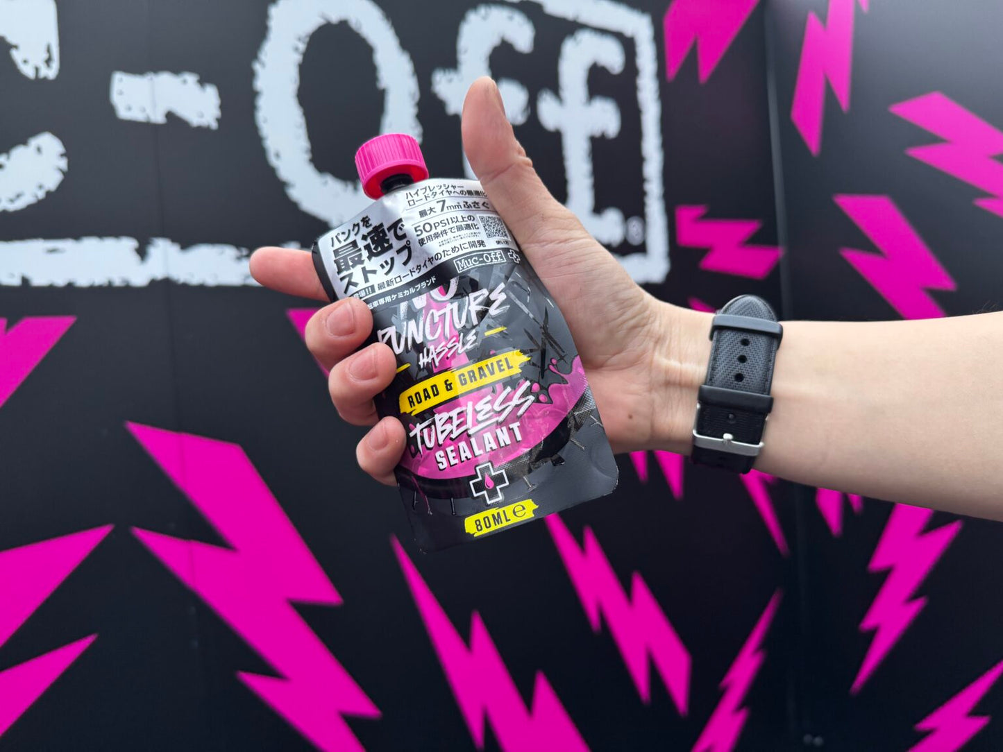 MUC-OFF ROAD & GRAVEL TUBELESS SEALANT 140ml