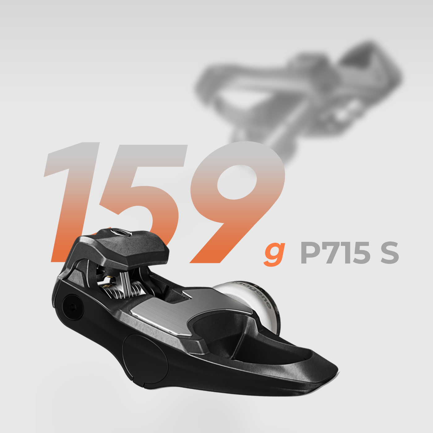 Magene P715  SPD-SLクリート対応