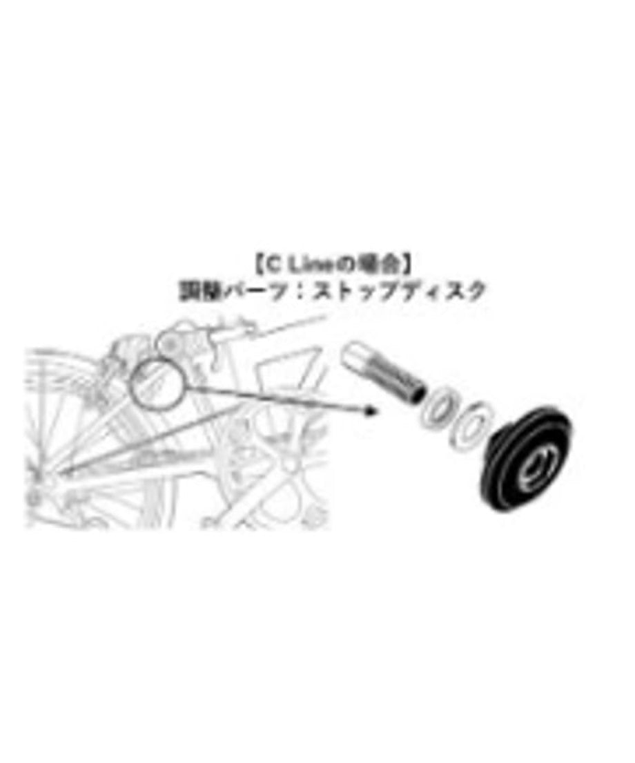Maruto フレームホルダー