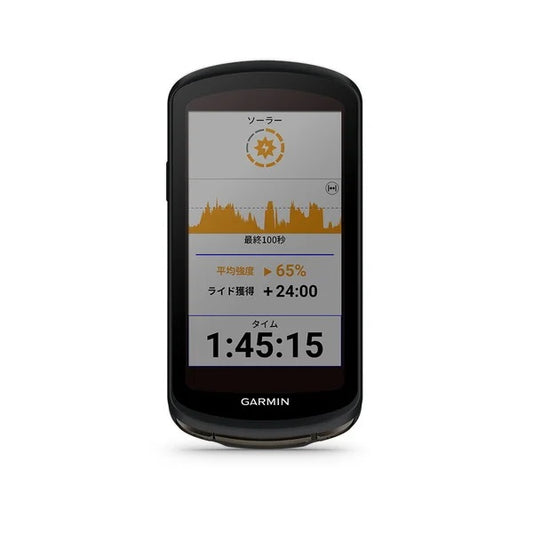 GARMIN Edge 1040 Solar